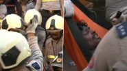 Building Collapse in Kurla: मुंबई के कुर्ला में चार मंजिला इमारत ढही, बचाव कार्य जारी